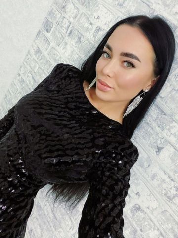 Зина