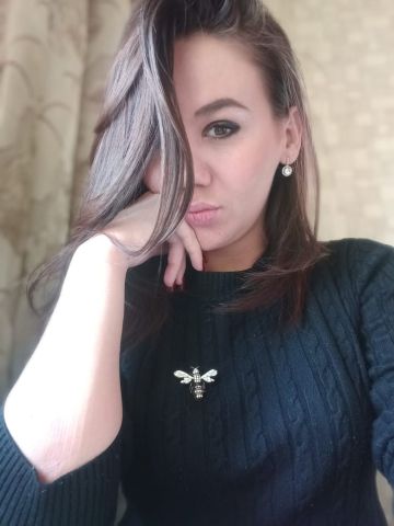 Зоя