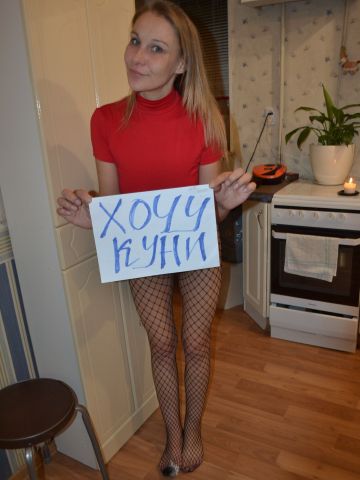 Сесилия